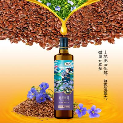 核润纯天然食用油100%亚麻籽油