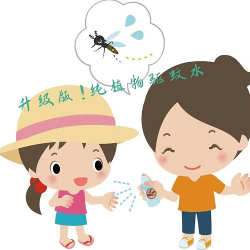 大比例纯植物柠檬胺醇无化和成分
