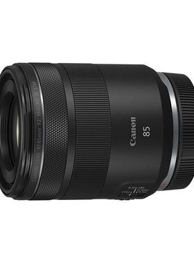 Canon佳能RF 85mm F2  IS STM定焦85f2微距定焦人像全画幅镜头
