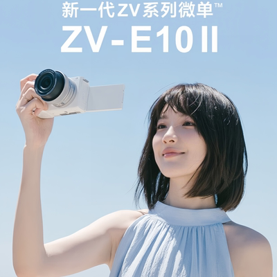 美颜直播Vlog便携4K视频微单相机