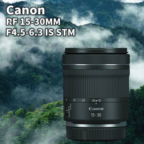 15-30m全画幅广角变焦镜头