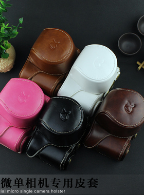 索尼ILCE-a5100a6000a5000 A6500a6300L皮套NEX5T 6 5R微单相机包