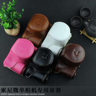 索尼ILCE-a5100a6000a5000 A6500a6300L皮套NEX5T 6 5R微单相机包