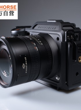 LANHORSE哈苏X2DII 100C兔笼一体化设计集成横竖快装板2代