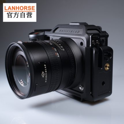 LANHORSE哈苏X2DII X2D 100C保护兔笼一体化设计集成横竖快装板2G