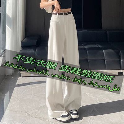 3125服装裁剪纸样图弯刀