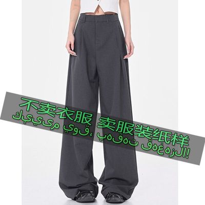 2571服装裁剪纸样图女时
