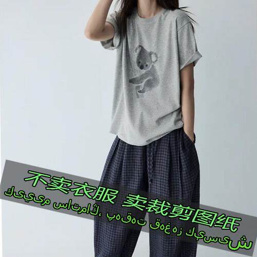 5136服装裁剪纸样 夏季新款小考拉印花宽松百搭可爱圆领T恤女版样