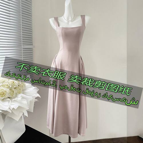 310服装裁剪纸样图法式