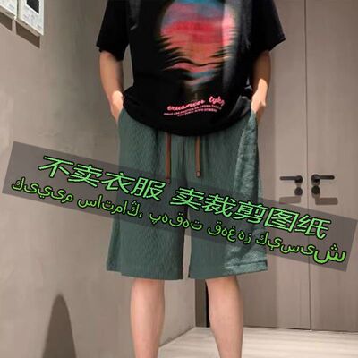315服装裁剪纸样图休闲