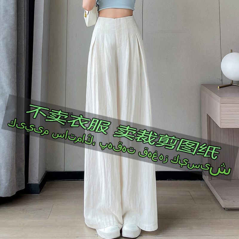 3120服装裁剪纸样图新款