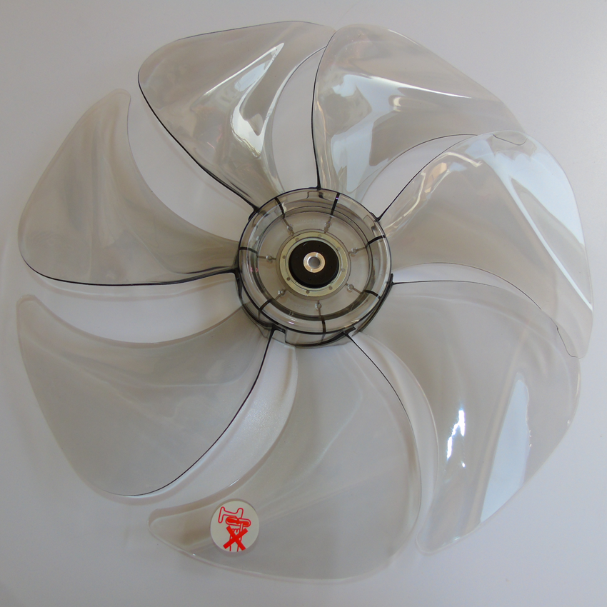 艾美特落地扇配件7叶扇叶