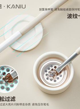 竟JING美甲洗笔杯陶瓷带盖
