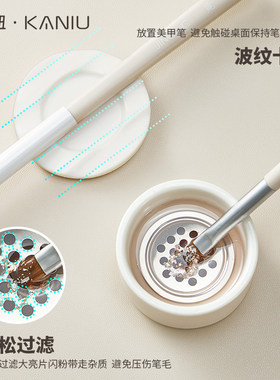 竟JING美甲洗笔杯陶瓷带盖