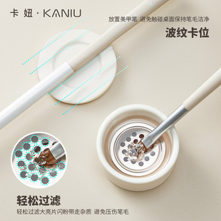 竟JING美甲洗笔杯陶瓷带盖水彩甲油胶美甲笔专用水杯洗笔器洗笔盒