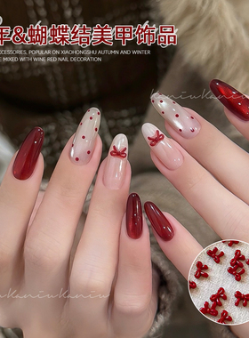 卡妞新年红色蝴蝶结饰品2026新款飘带丝绒迷你混装蝴蝶结指甲装饰