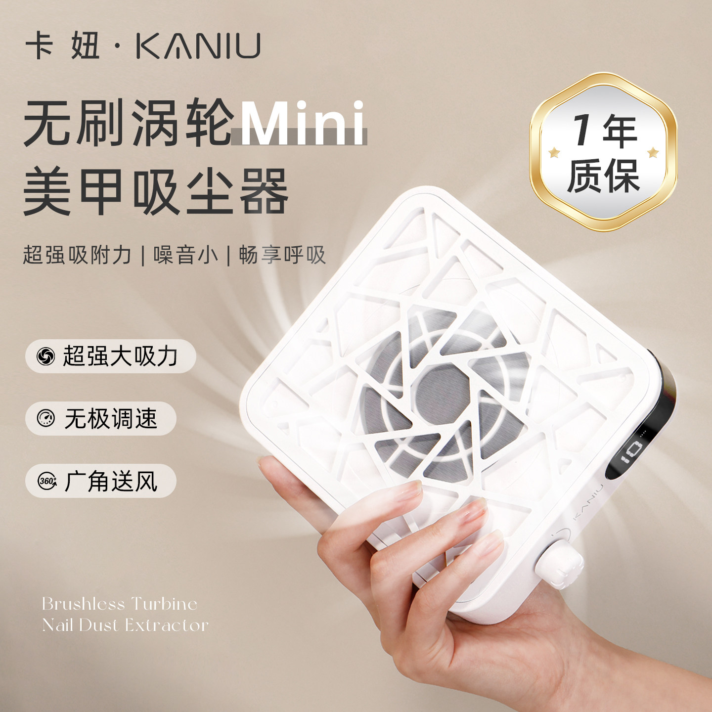 无刷涡轮美甲吸尘器迷你静音大吸力不跑灰打磨卸甲粉尘过滤机工具