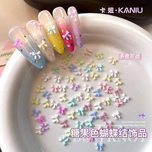 迷你蝴蝶结美甲爆款精致混装百搭