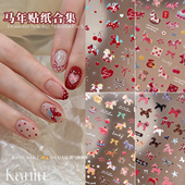 新年红色小马美甲贴纸马年立体浮雕卡通可爱贝壳光烟花指甲装 饰品