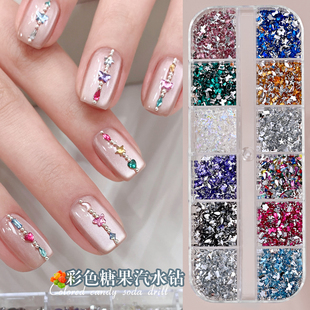 饰品 闪钻指甲装 美甲新款 彩色异形钻分格网红糖果色珍珠钢珠混装