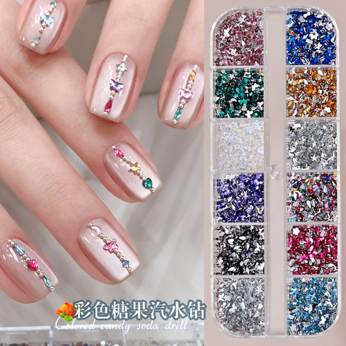 美甲新款彩色异形钻分格网红糖果色珍珠钢珠混装闪钻指甲装饰品 - 封面
