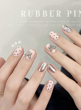 网红橡皮粉色美甲胶2026春夏新款罐装高级显白法式粉F001指甲油胶