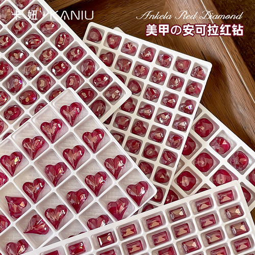 安可拉红钻卡妞歪心钻美甲饰品