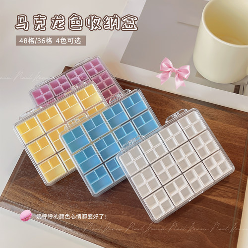 卡妞3D打印大容量美甲饰品收纳盒