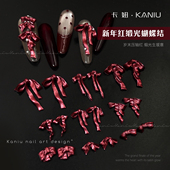 爆款 红丝绸蝴蝶结新升级珠光细闪成品手雕软胶长丝带蝴蝶美甲装 饰