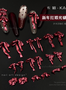 爆火缎光红丝绸成品软胶蝴蝶结