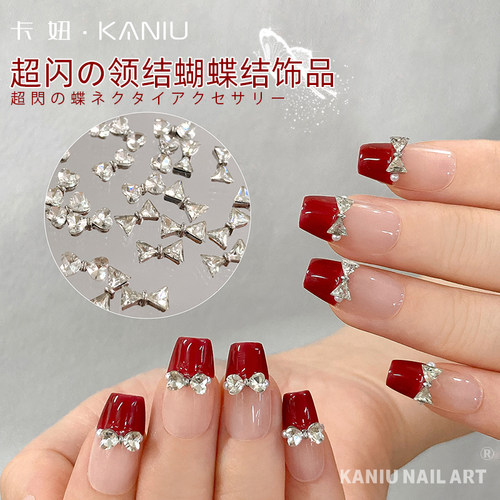 美甲蝴蝶结饰品ins风美甲合金