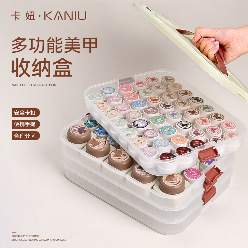 多功能美甲收纳盒防水透明抽屉