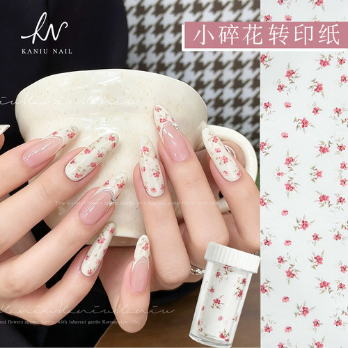 卡妞高清碎花玫瑰蕾丝美甲转印纸