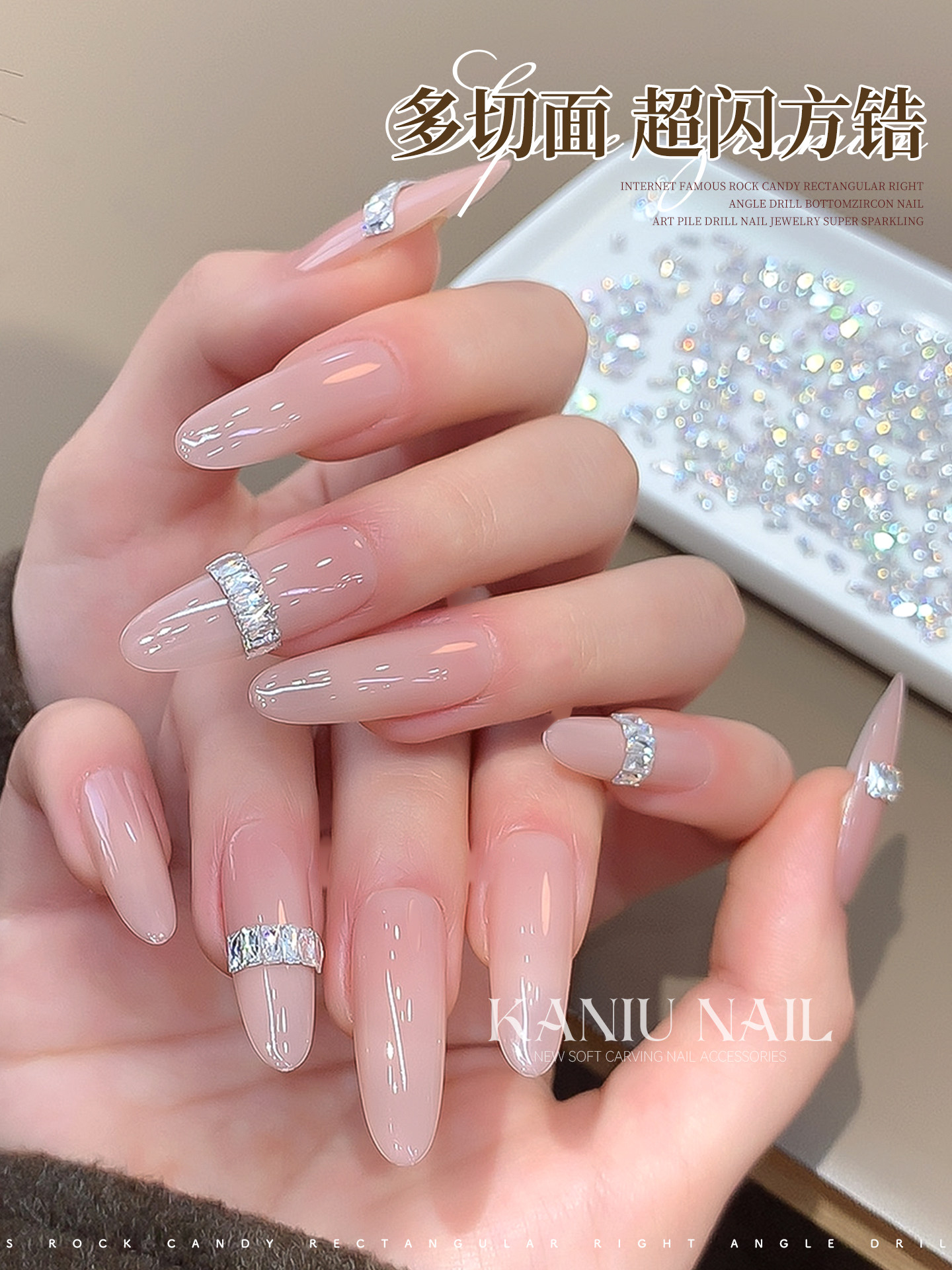 Silver Nail Art Rhinestones 5A K9 Crystal Long Strip - Product image 5