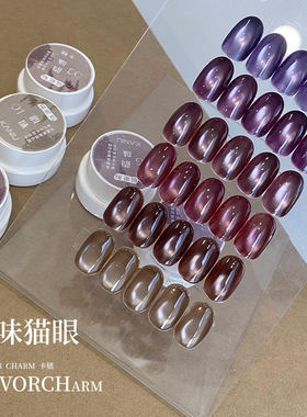 卡妞美甲细腻新款韵味猫眼
