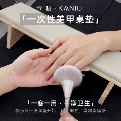 美甲一次性桌垫一客一用防水防污