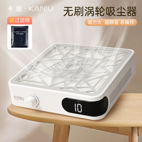 卡妞美甲吸尘器无刷电机美甲工具