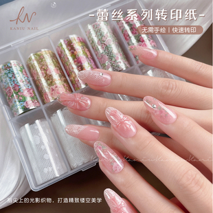 卡妞热卖黑白蕾丝玫瑰高清美甲转印纸波点破洞花边流苏指甲转印贴