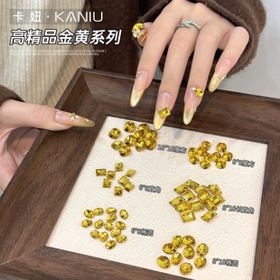 新年发财美甲钻饰品高精品金黄色爆闪K9椭圆肥方穿戴甲配饰直角钻