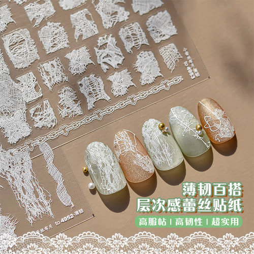 薄韧百搭白色蕾丝纸美甲贴纸