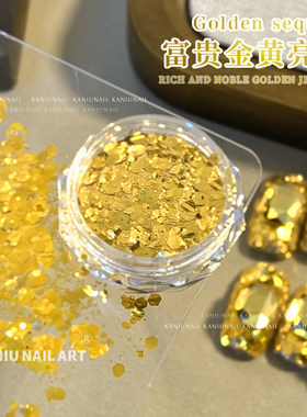 新年发财暴富金色美甲亮片八角钻