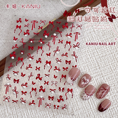 安可拉红色蝴蝶结美甲贴纸