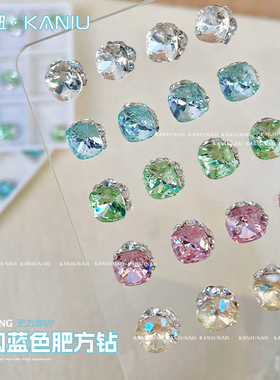 美甲超闪蓝色水晶小肥方堆堆钻高精品成品爆款尖底手工指甲装饰品