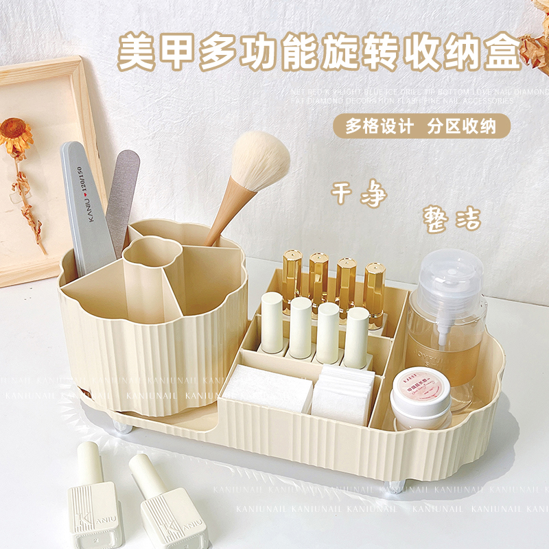 美甲多功能大容量旋转收纳盒