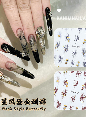 网红水墨风鎏金蝴蝶美甲贴纸红黑色国风烫金蝴蝶翩翩背胶指甲装饰