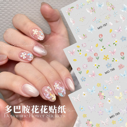 新款美甲多巴胺花花贴纸春日简约