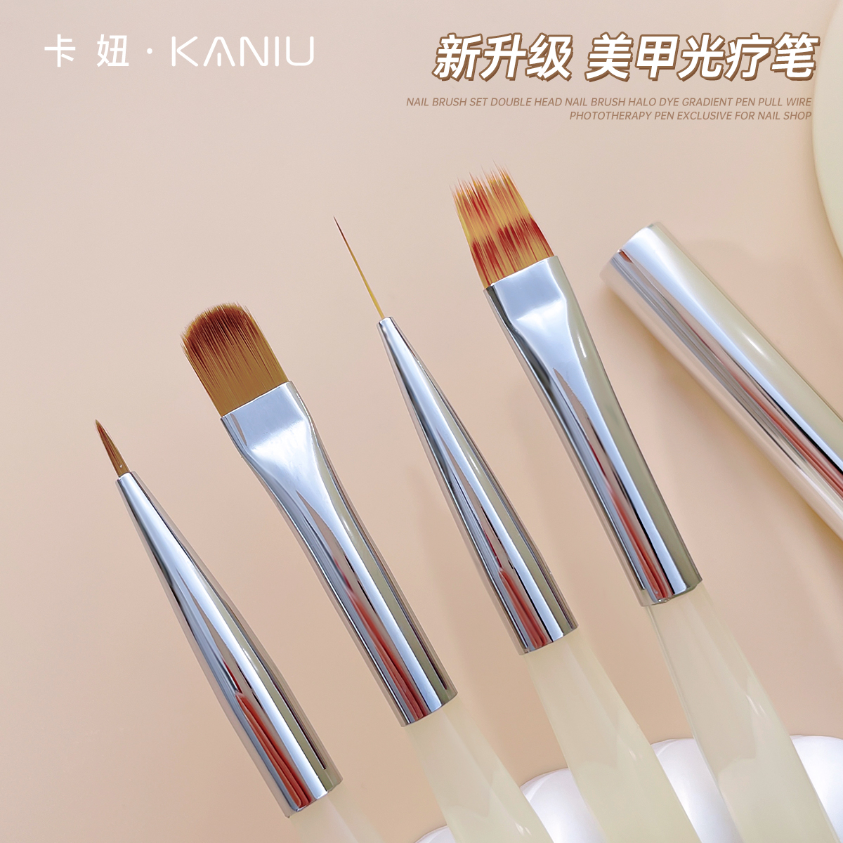 美甲专用笔刷套装专业指甲彩绘笔