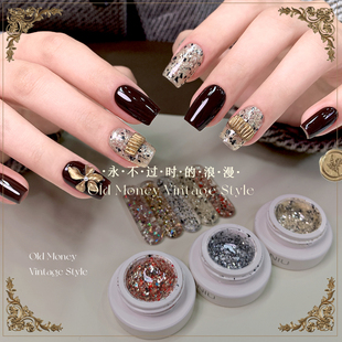 秋冬小香风美甲亮片胶复古显白金银波点细闪碎钻铂金素材指甲油胶