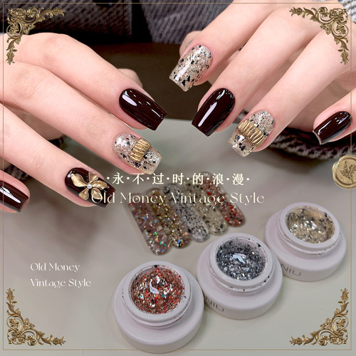 卡妞复古老钱风美甲亮片素材胶