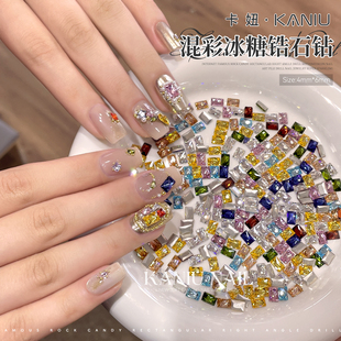 美甲新款冰糖彩色锆石钻多切面长八角平底钻混装超闪指甲装饰品
